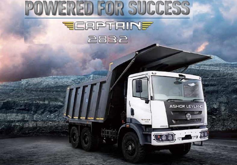 Ashok Leyland Captain 2832 Price, Specs, Mileage & Images